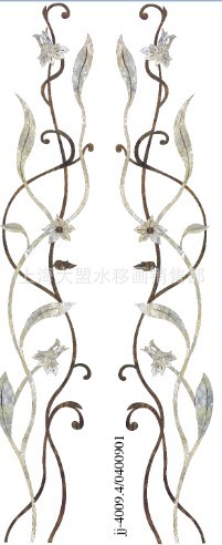 QQ截图20130711094942