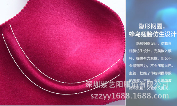 細節1