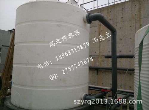 img20130830091110155