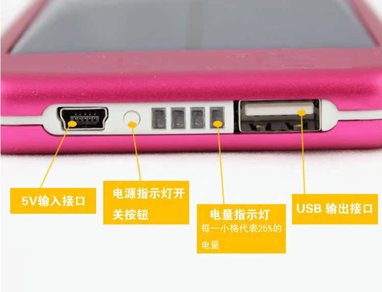 QQ截圖20131102113439