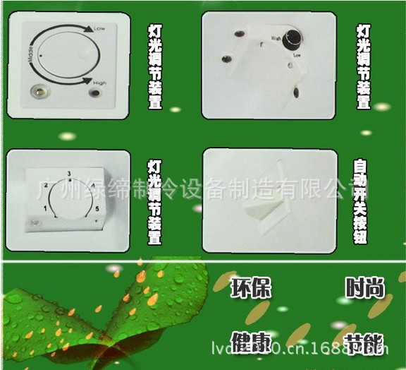 ~1_R})YFLL54$L5]0J[WJMT