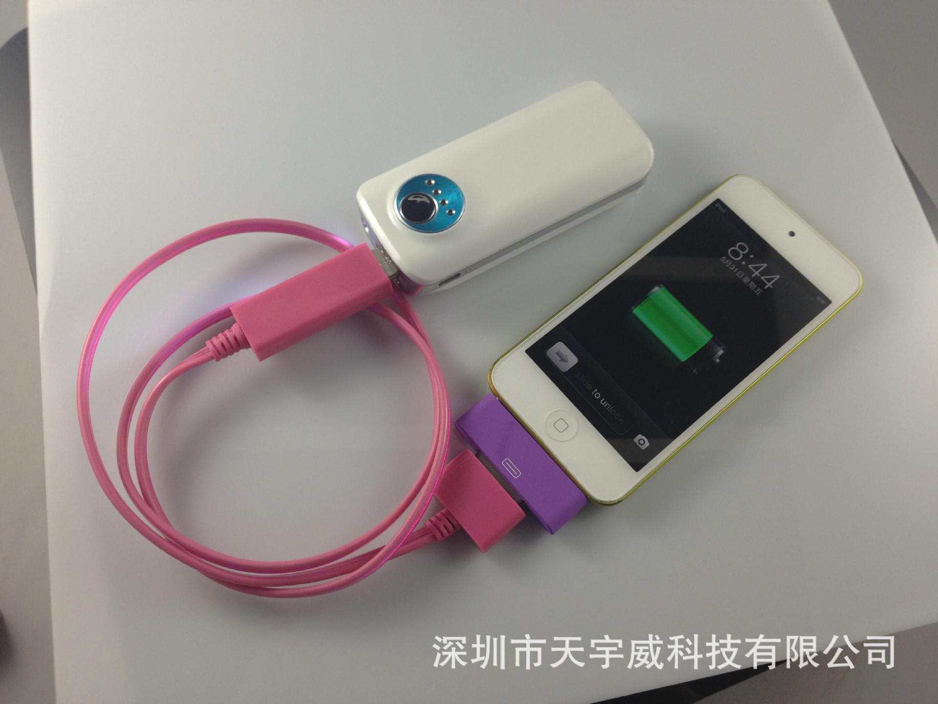 iphone5音頻轉接頭充電中