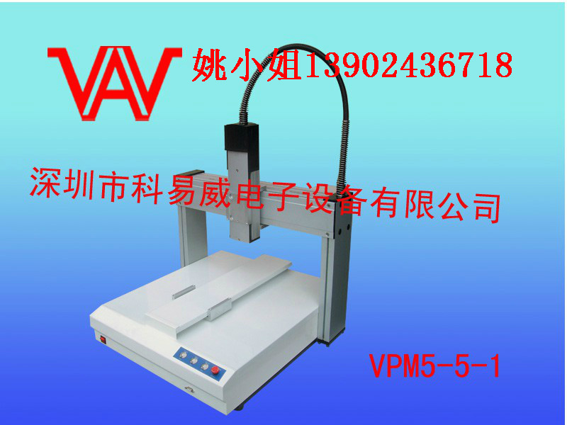 psb_meitu_1VMP5-5-1