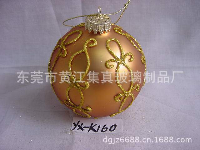 YX-K160