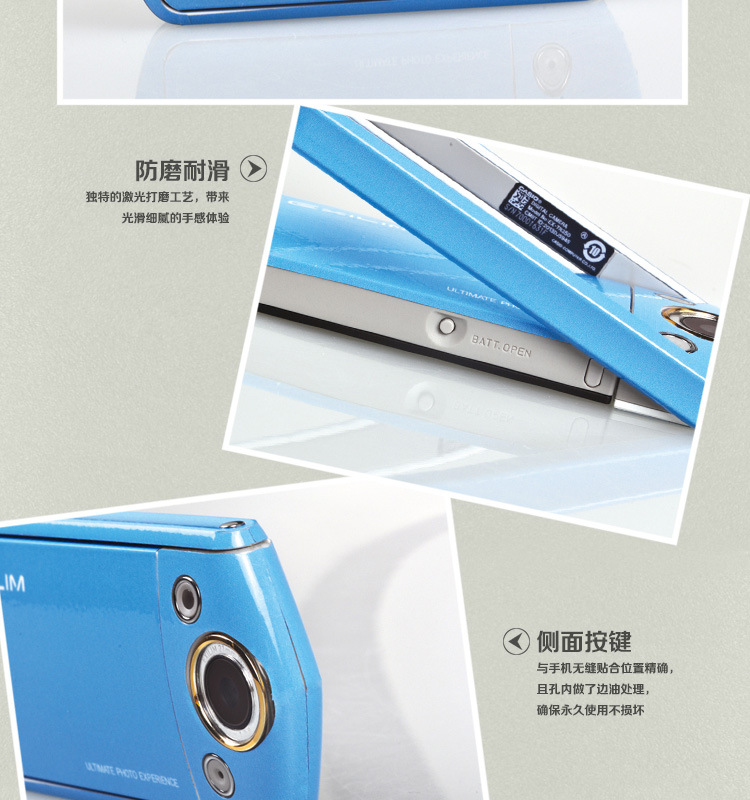 卡西欧-产品展示-中文5