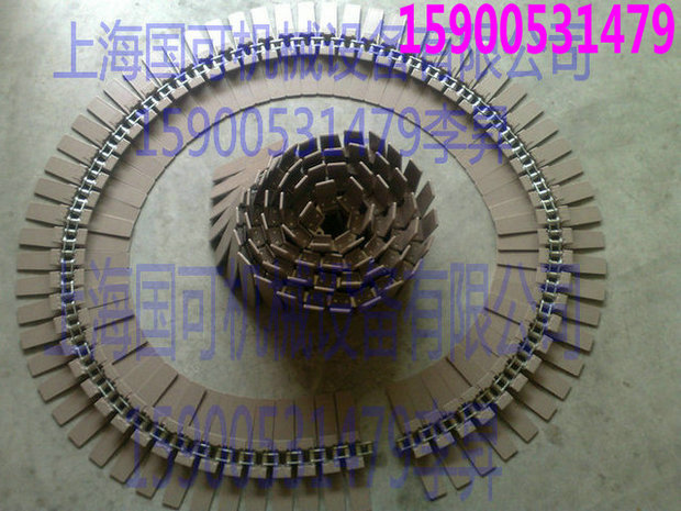 201107262170
