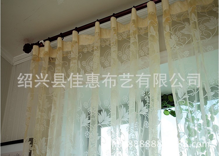 植绒窗纱