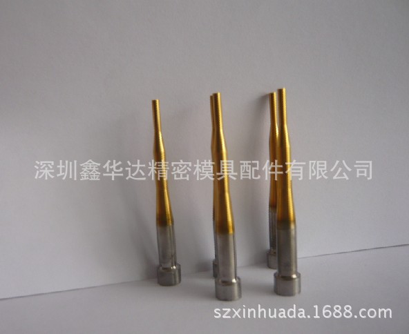 供应精密非标冲针,冲孔冲针,高速钢冲针,冲针生产厂家图片_4