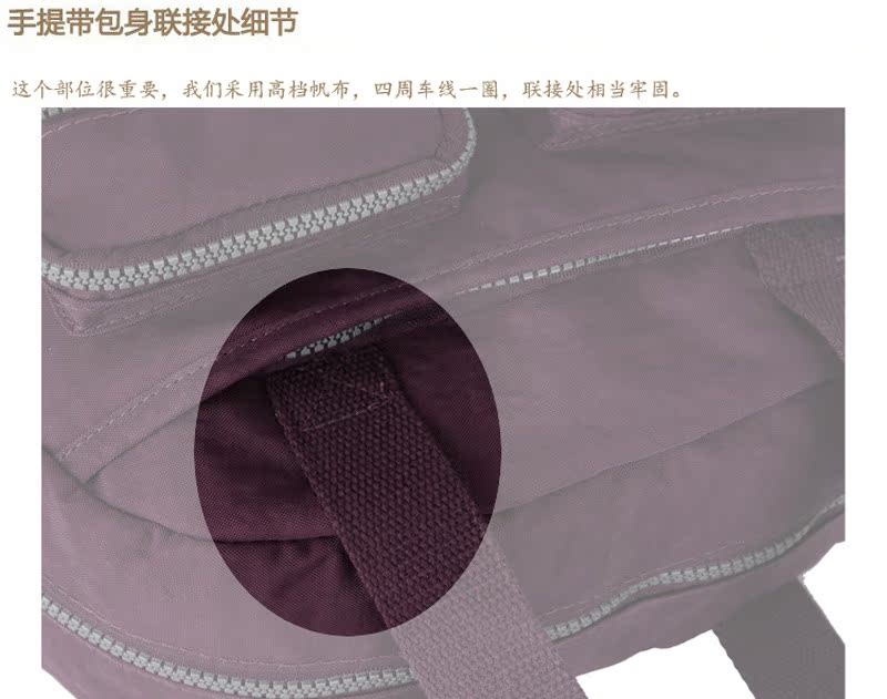 描述12