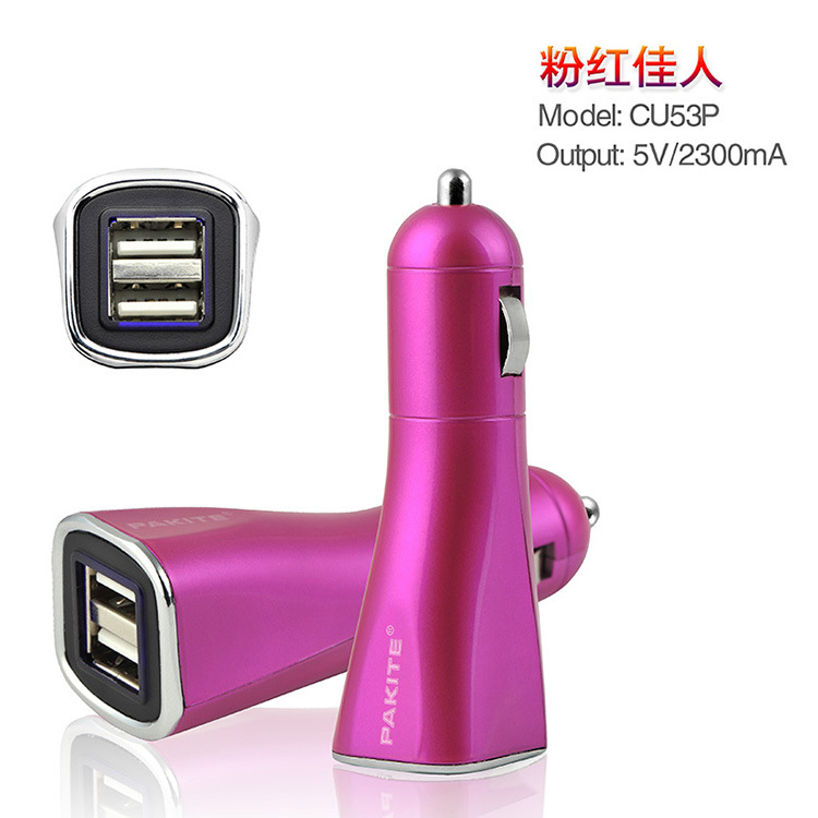 CU53P-A1CN-750R-Car Charger