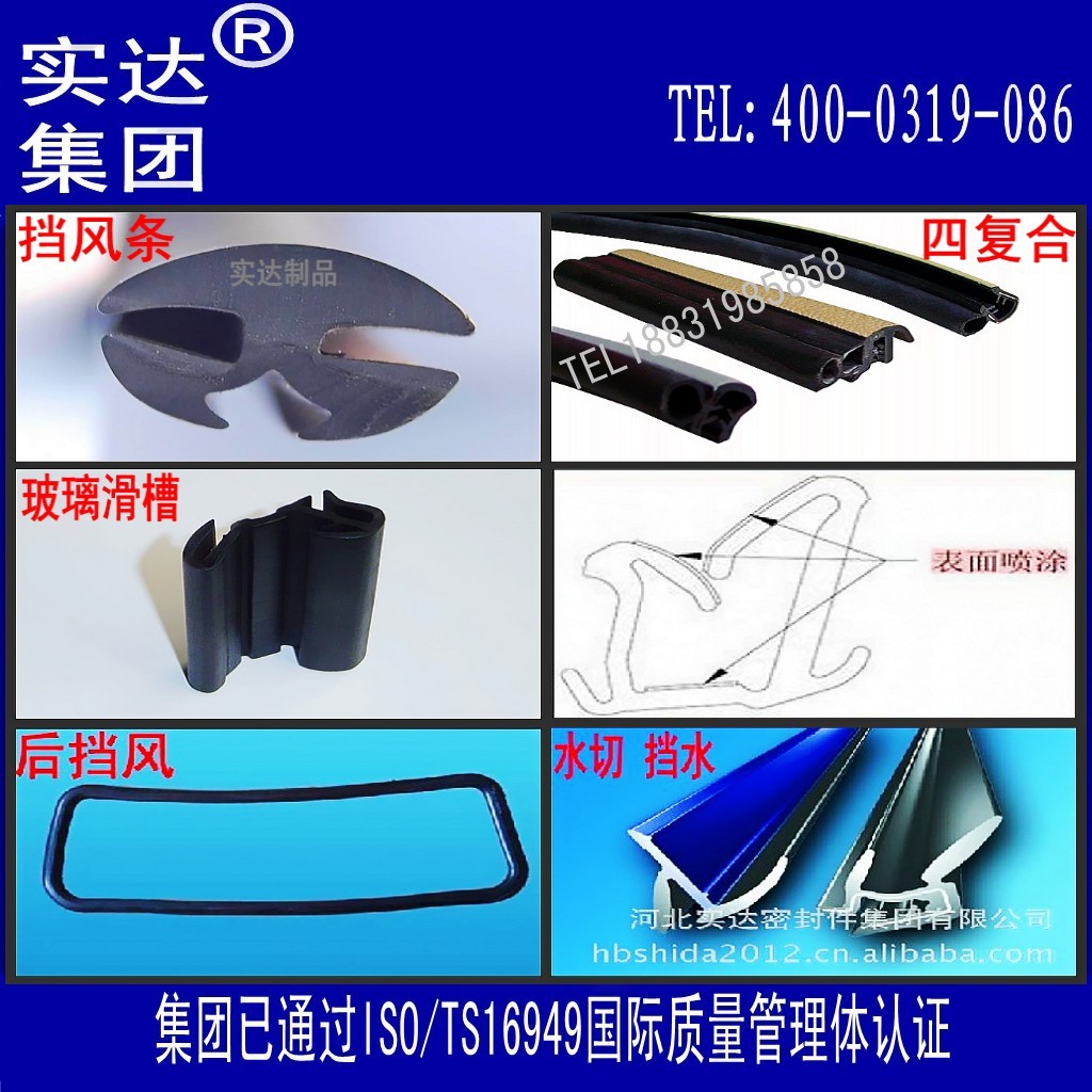 1309360406-602_conew5