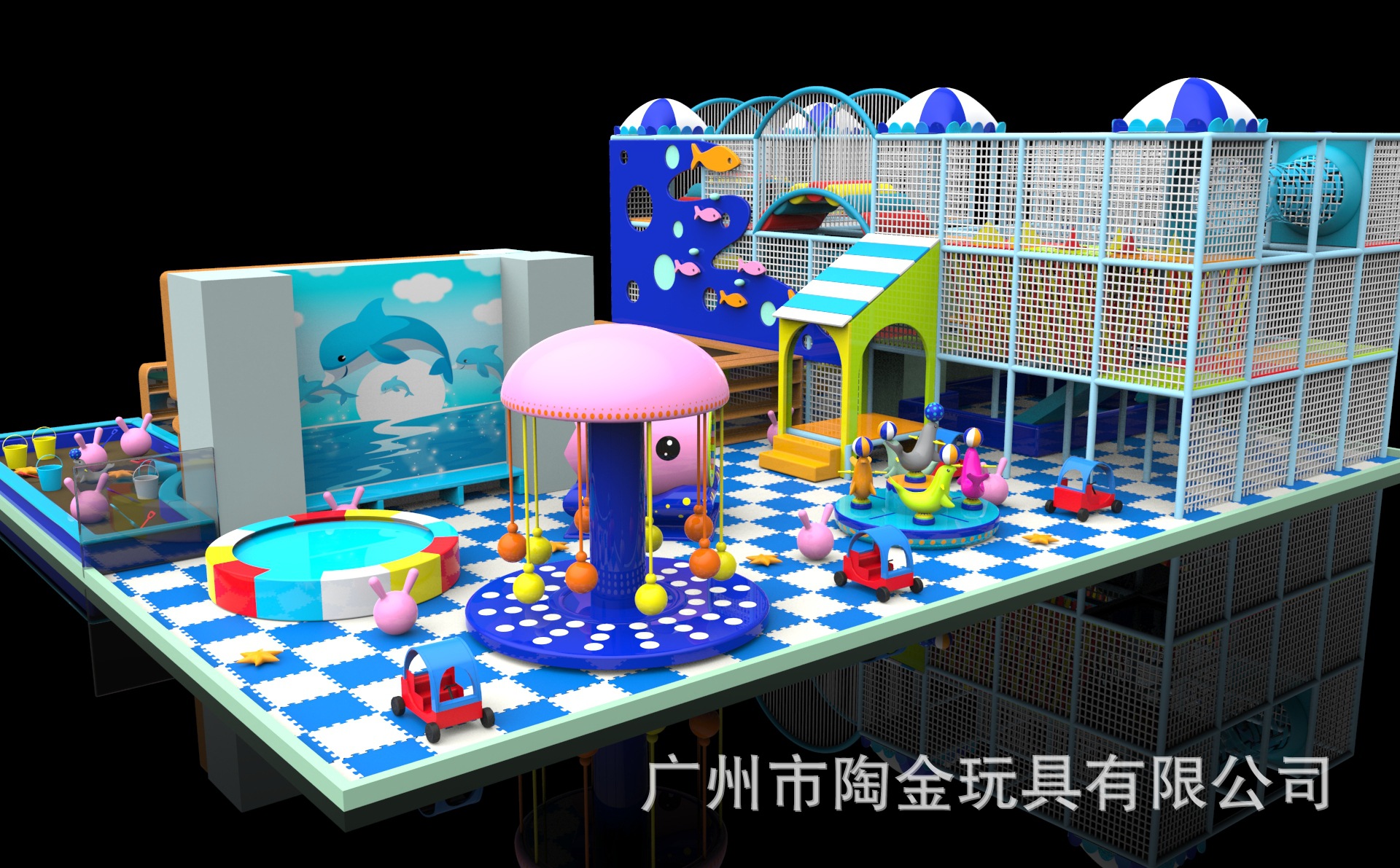 淘气�? height=