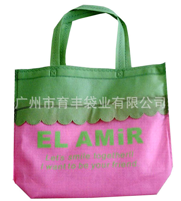 Non-Woven-Shopping-Bag5