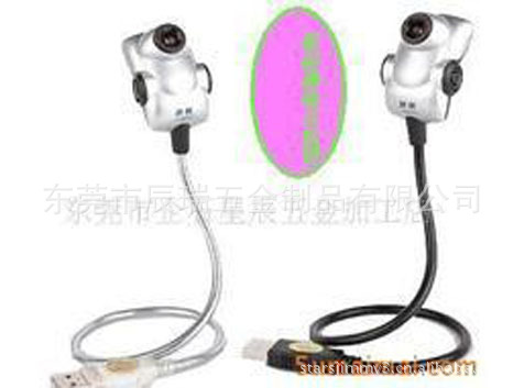 u=2633624095,4243831955&fm=52&