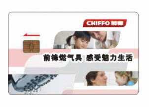 20110407043252580