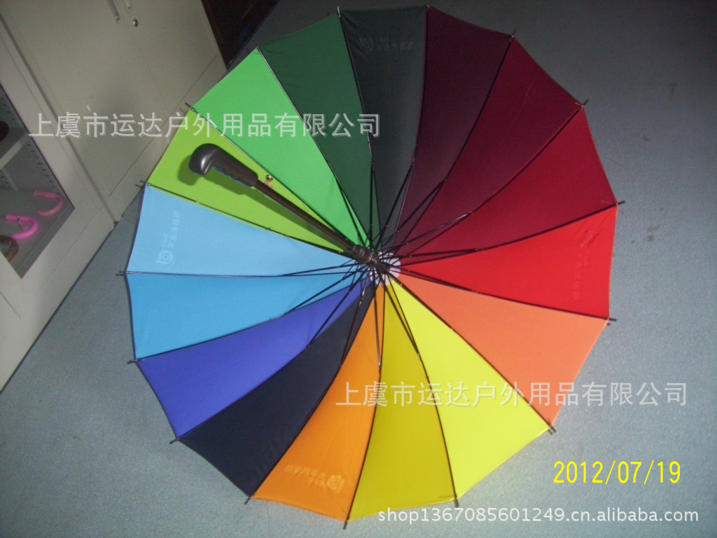 c2f2a5de8b0e970247cb8aba163ddd