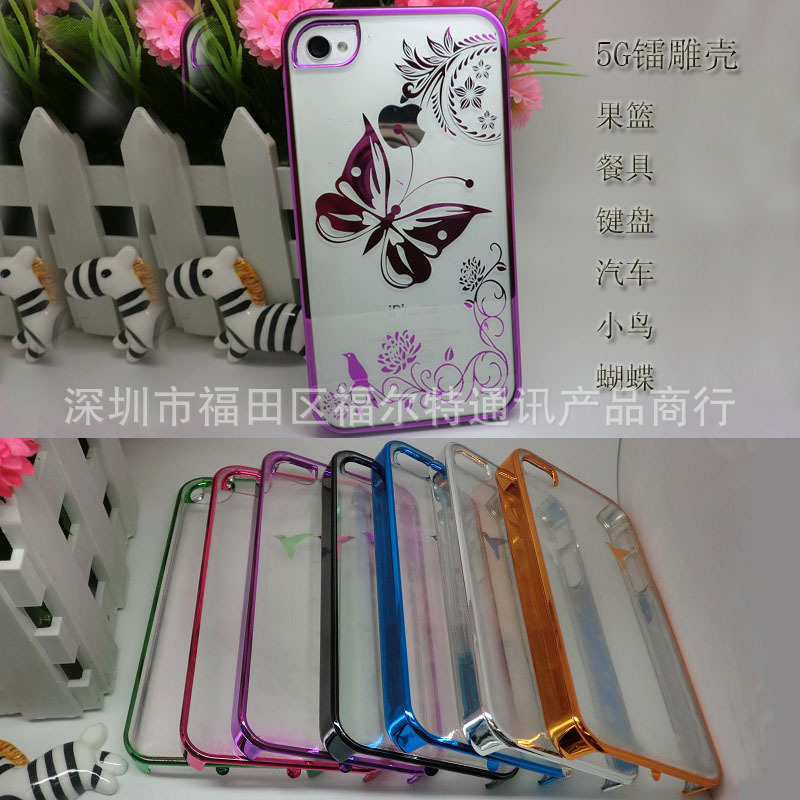 蘋果iphone5/4S創意鐳雕手機殼 透明電鍍保護殼 簡約商務多圖案工廠,批發,進口,代購