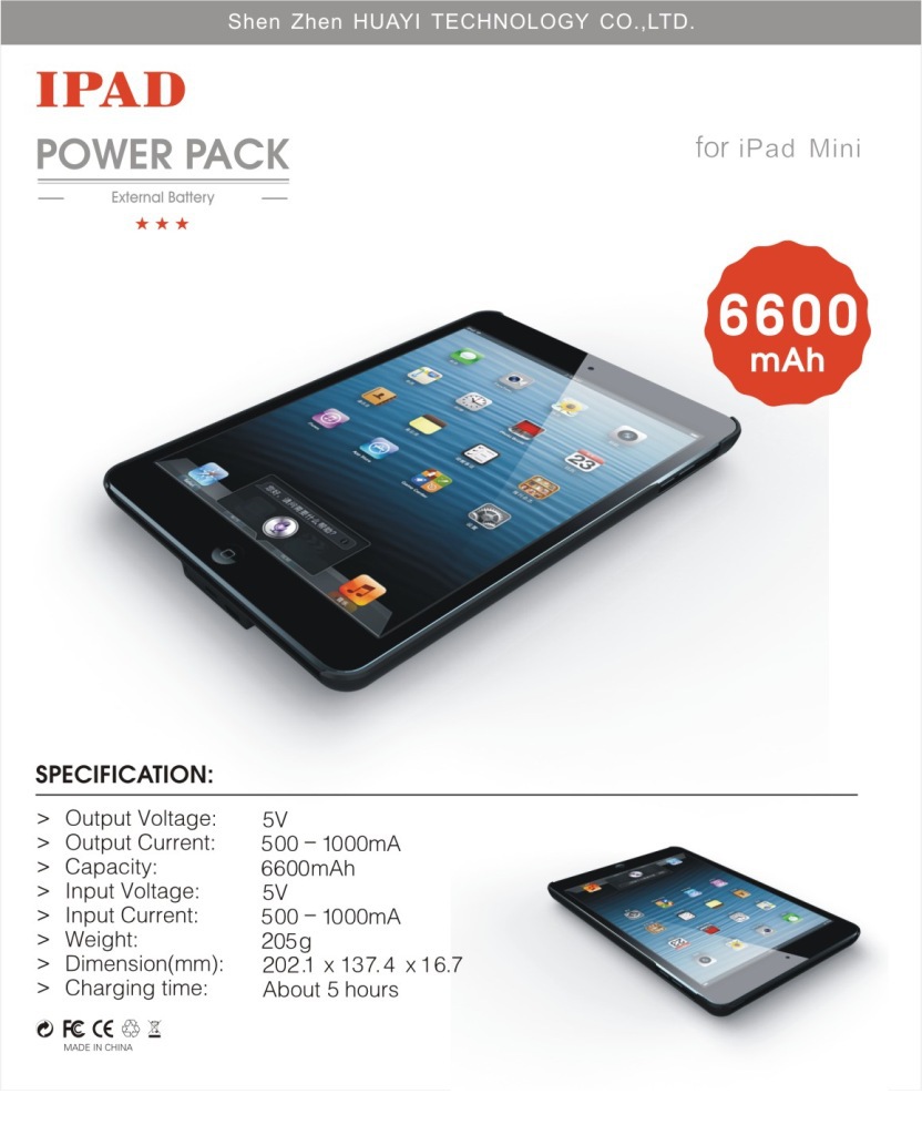 IPAD-MINI圖片