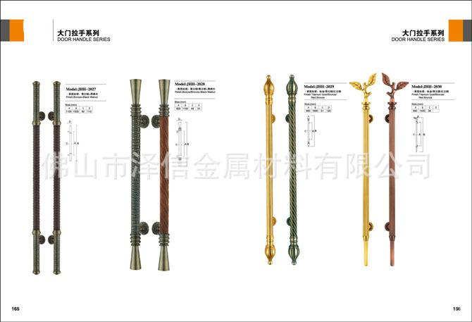 http_imgloadCA9FY571