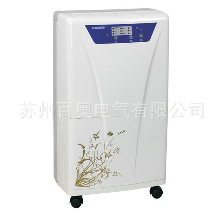 百奥   家用除湿机   HD161A    980