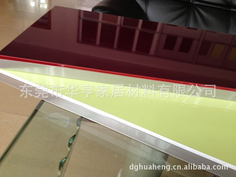 双色封边? height=