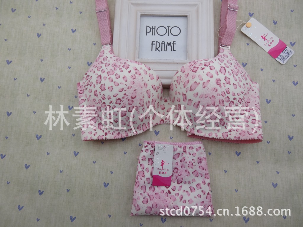 DSC02377