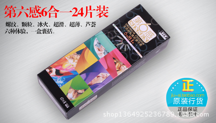 T2Tc9MXoVXXXXXXXXX_!!279801139