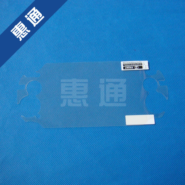 PSP Vita水印-2