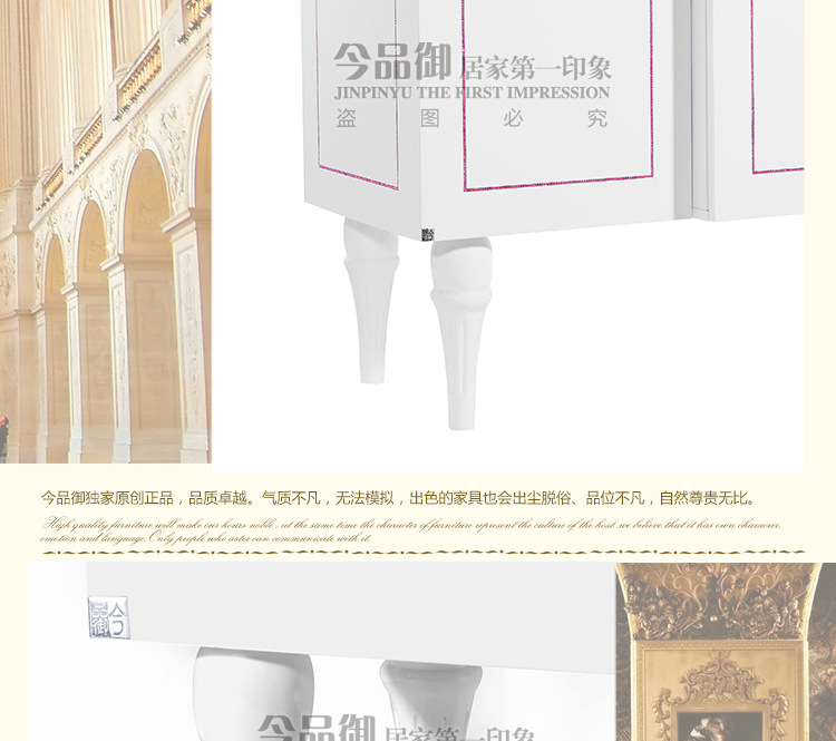 TE-01宝贝详情_18