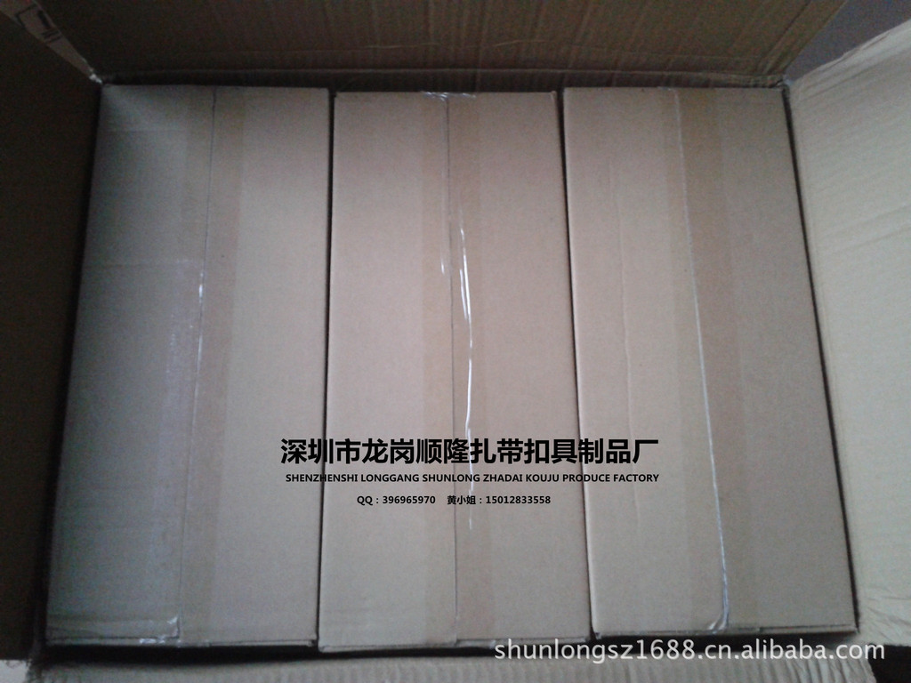 胶针机，洗水牛仔标签机