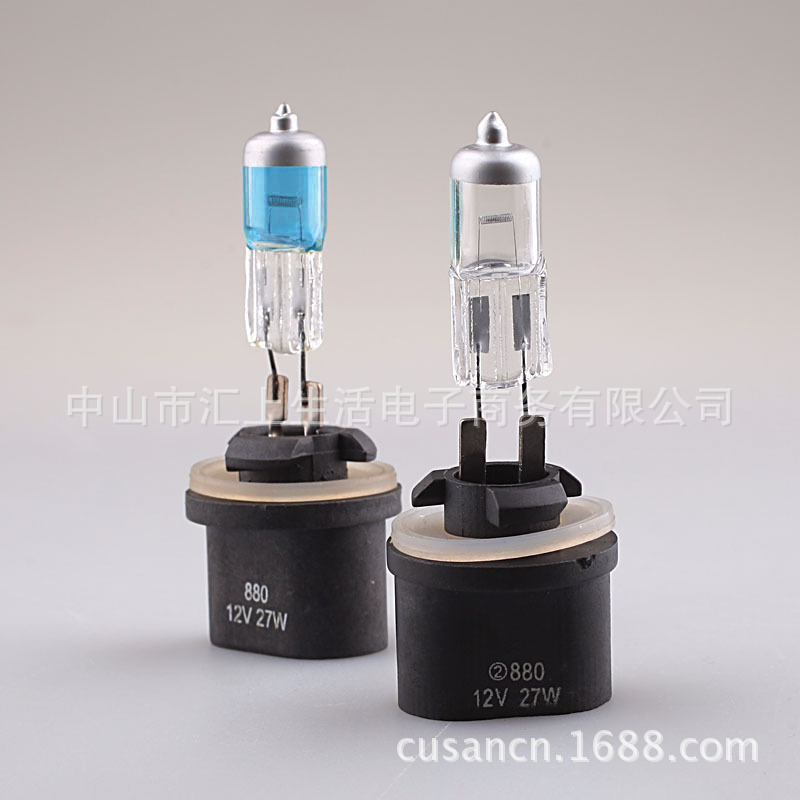 卤素灯880透明泡体黄光12v 27w 汽车改装配件 灯泡批发