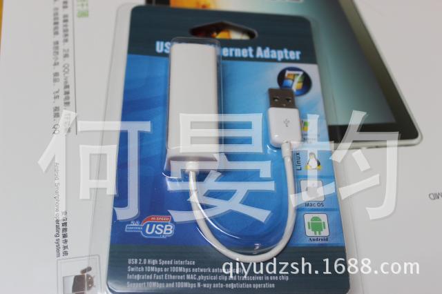 88772网卡  包装