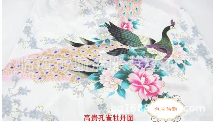 寬吊3