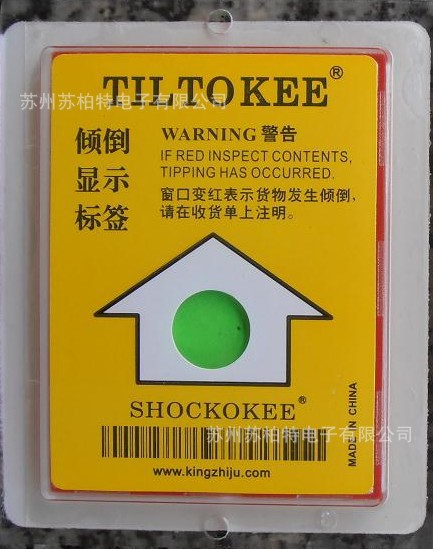 QQ截图20131121091015