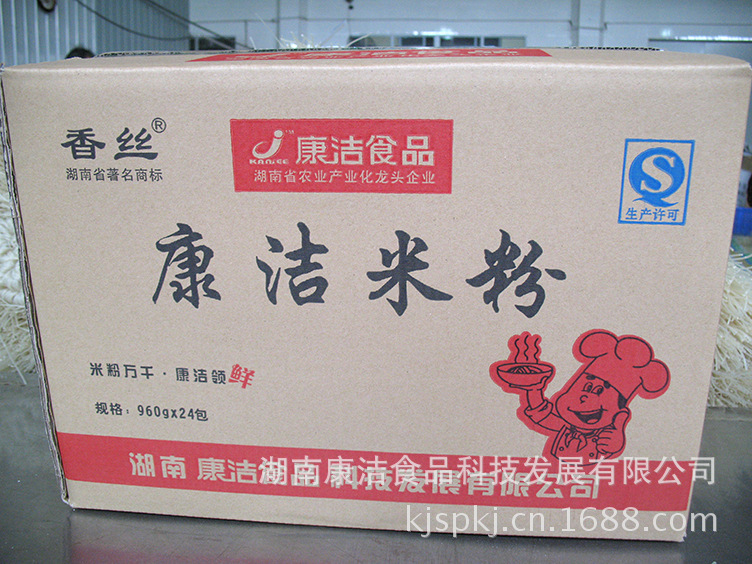 960g系列精包� (5)