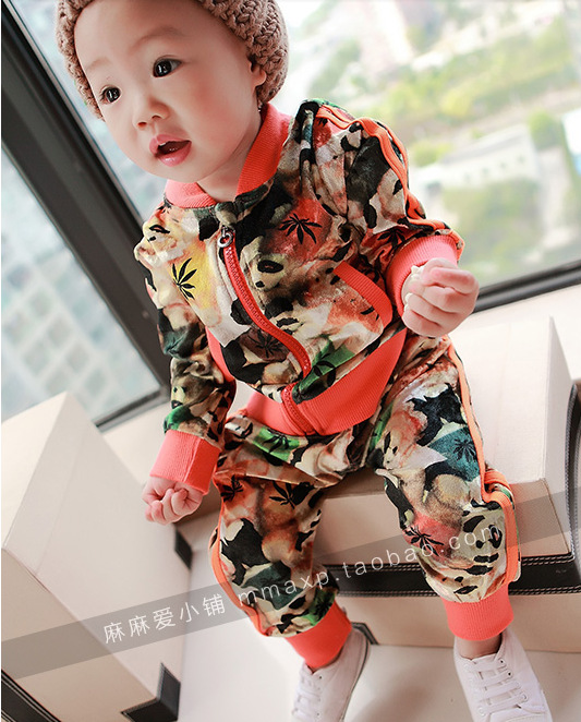 QQ截圖20130725105209