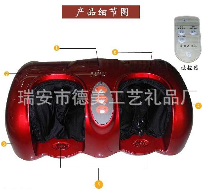 QQ圖片20130620133506