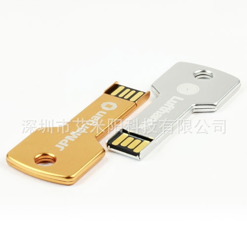 usb2u_engraved_key_02_L