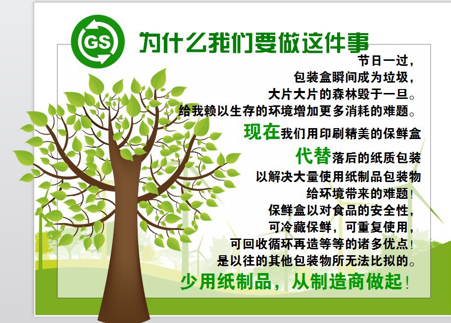 4Z$3}_8DOTJW${IHEEI~68V