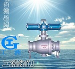 喷煤粉球阀MQ47、MQ647 工洲球阀-台湾品质-厂价直销