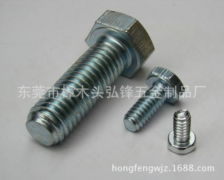 大量供应 外六角螺丝 机电螺丝 螺丝M12