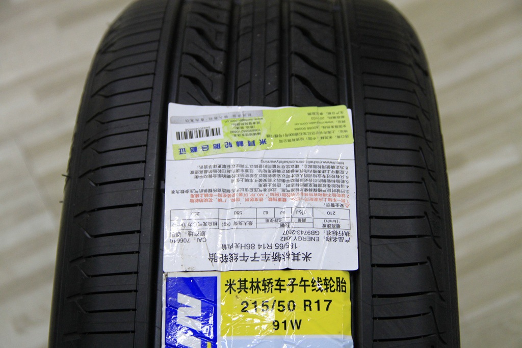 米其林215.50R17LC (2)