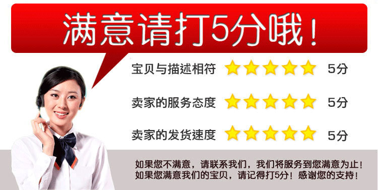露蘭姬娜竹鹽活膚美白面貼膜-面膜-去黑頭粉刺美白_12