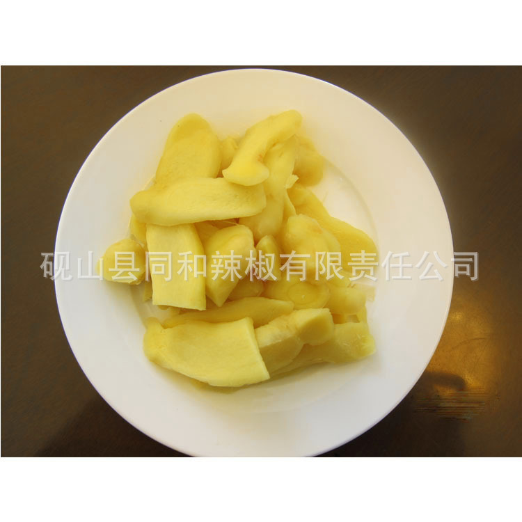 厂家直销泡制黄姜-泡制小黄姜-小黄姜