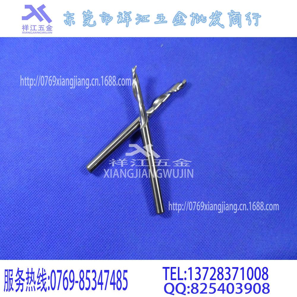 單刃銑刀 (2)
