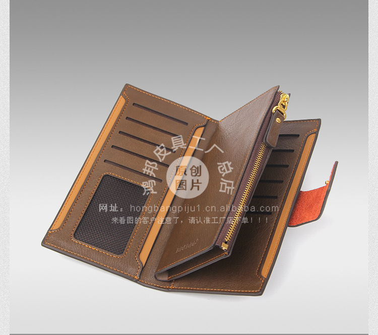 8006-描述_36副本