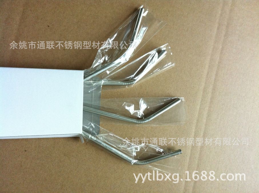 QQ图片20130813104746