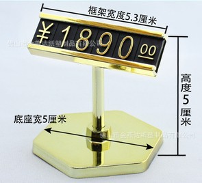 QQ截图20131008155704