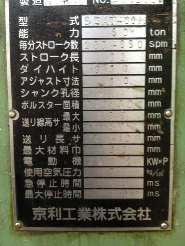 44456_2013070914190400_mmexpor