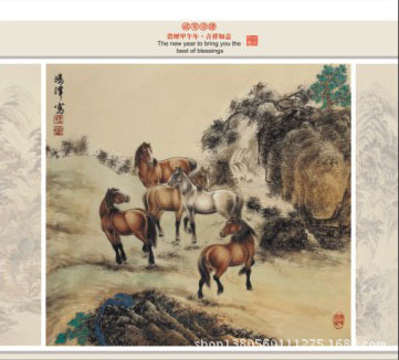 LY5-044 (3)